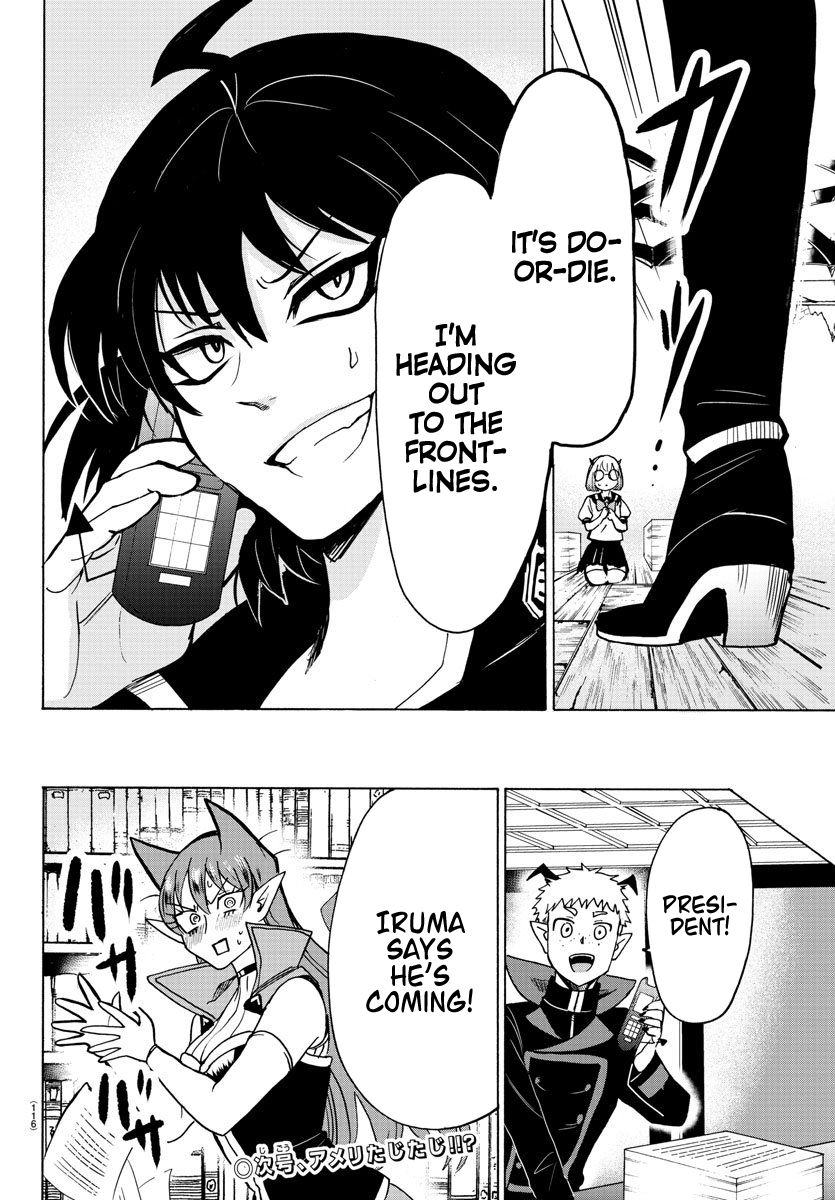 mairimashita-iruma-kun-chap-57-20