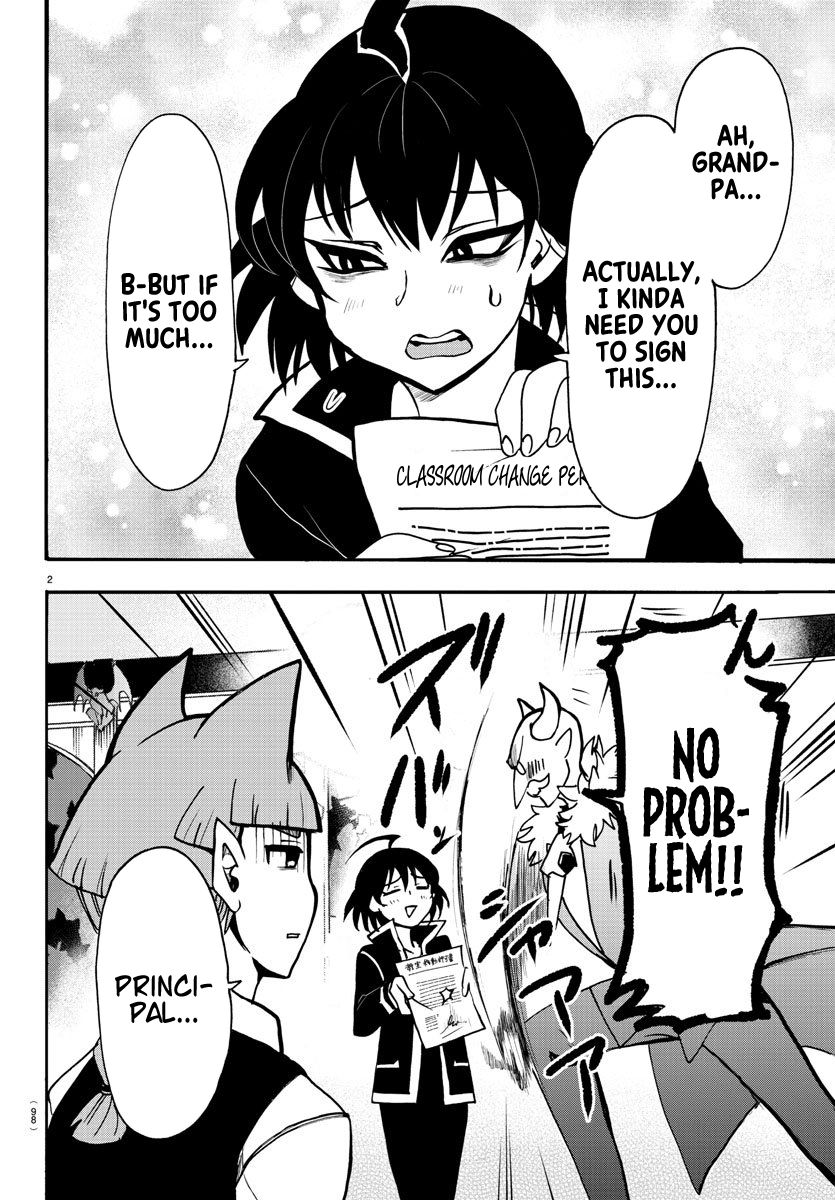 mairimashita-iruma-kun-chap-57-2