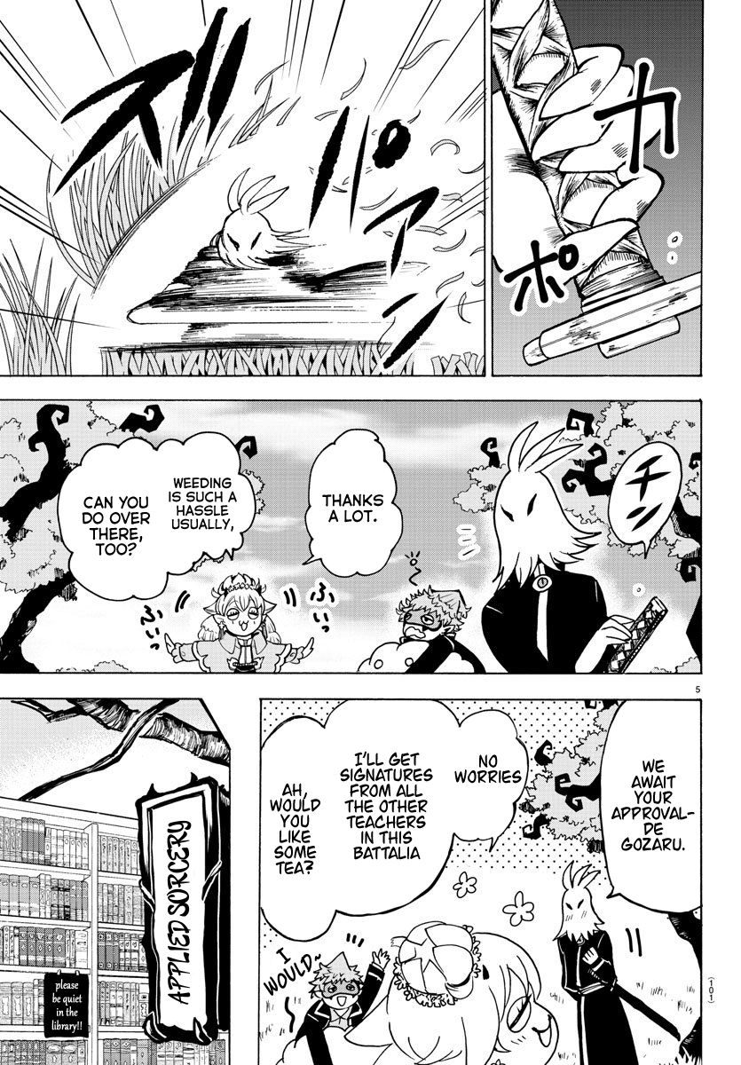 mairimashita-iruma-kun-chap-57-5