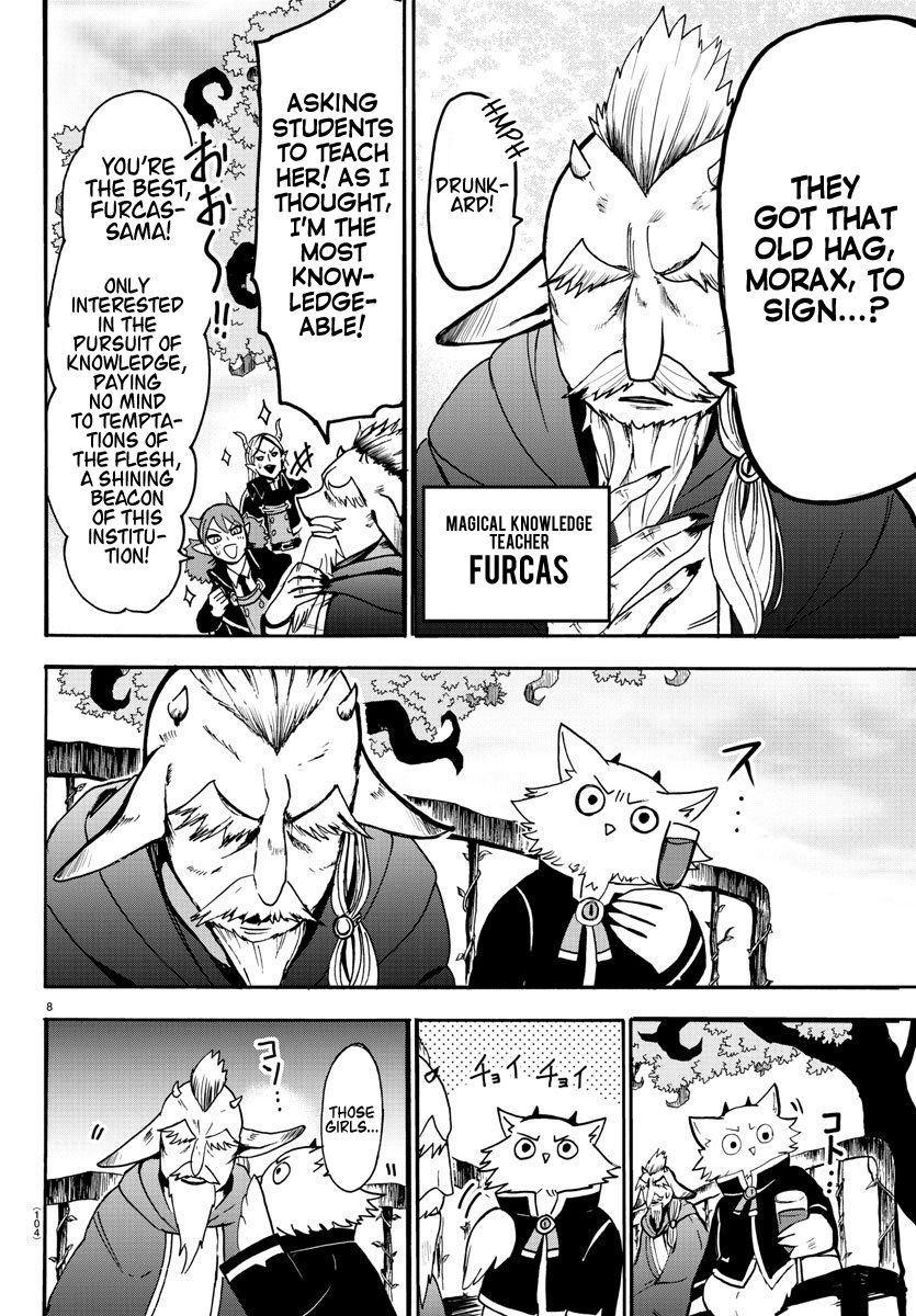 mairimashita-iruma-kun-chap-57-8