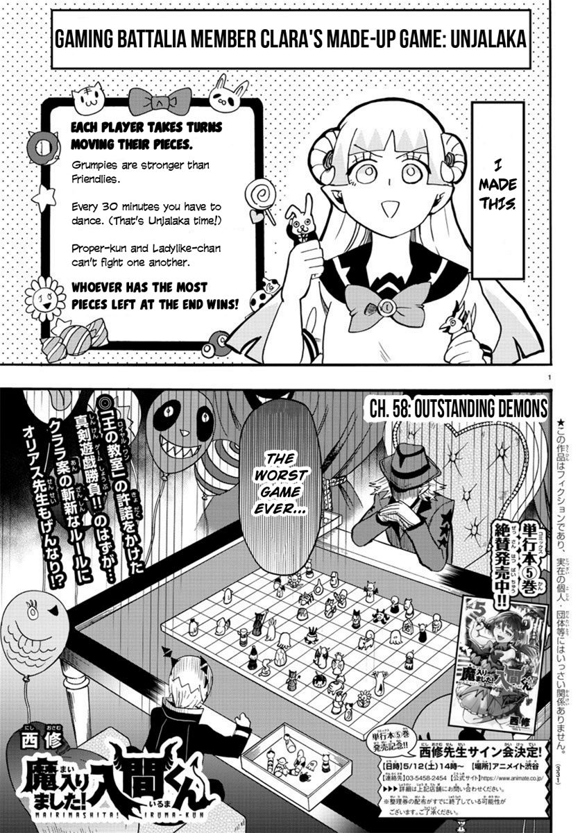 mairimashita-iruma-kun-chap-58-0