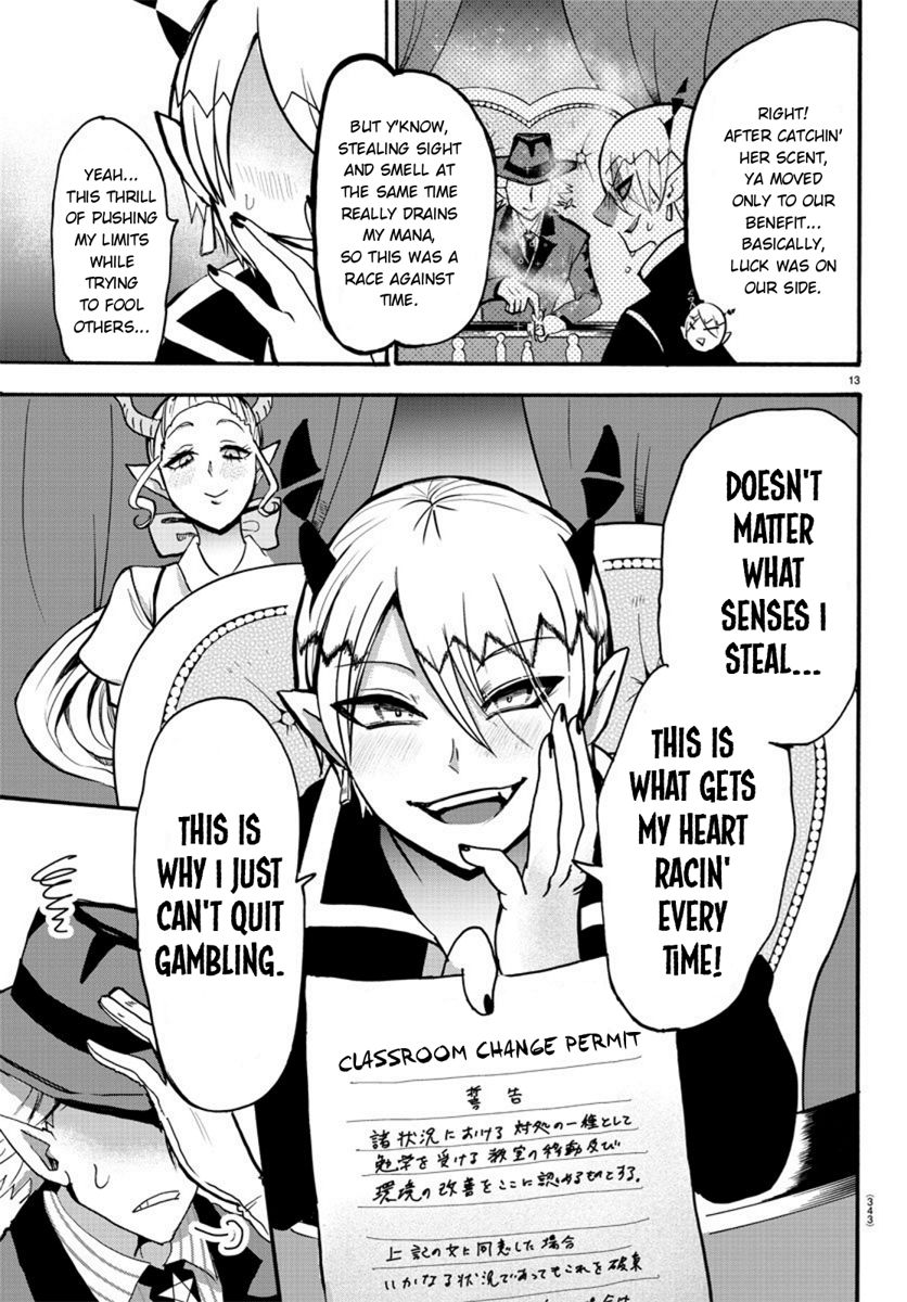 mairimashita-iruma-kun-chap-58-12