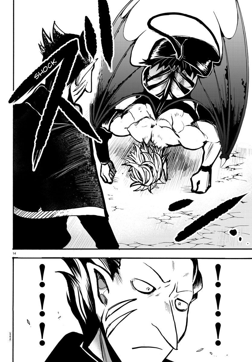 mairimashita-iruma-kun-chap-58-13
