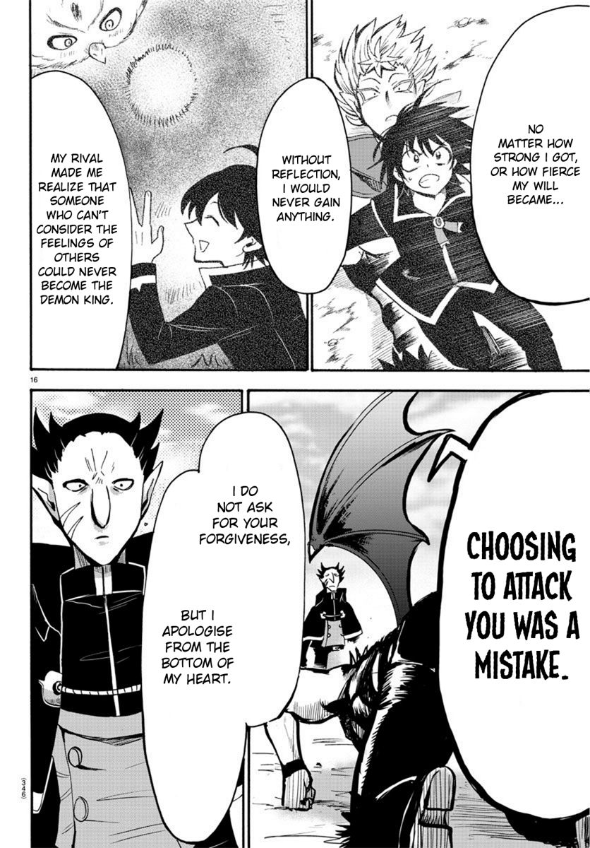 mairimashita-iruma-kun-chap-58-15