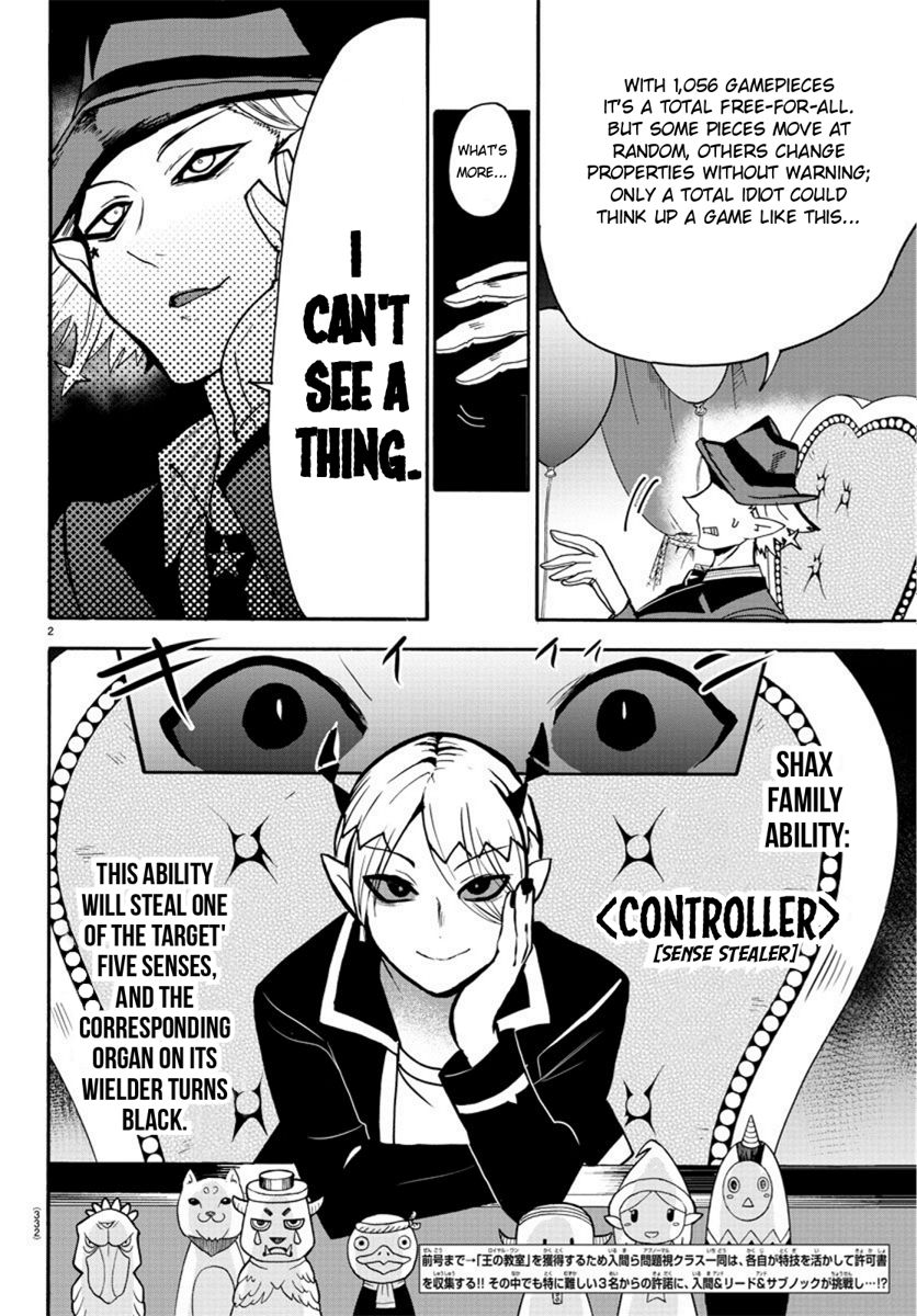 mairimashita-iruma-kun-chap-58-1