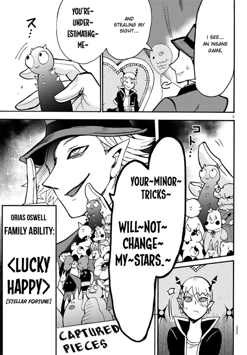 mairimashita-iruma-kun-chap-58-2