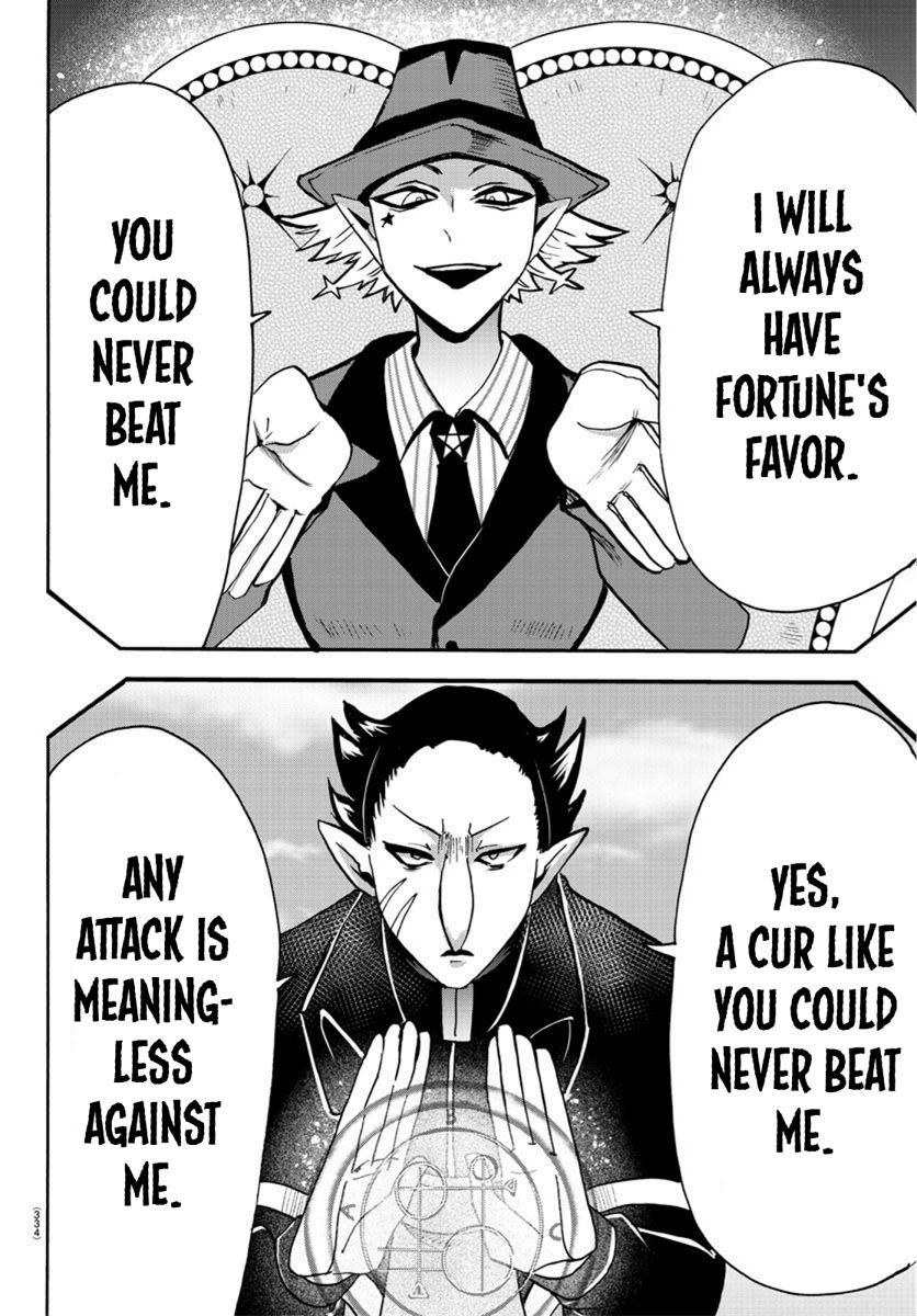 mairimashita-iruma-kun-chap-58-3