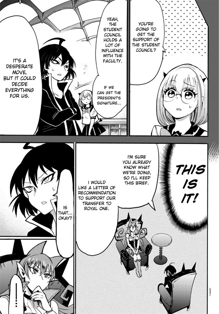 mairimashita-iruma-kun-chap-58-6