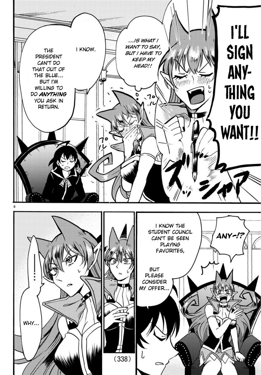 mairimashita-iruma-kun-chap-58-7