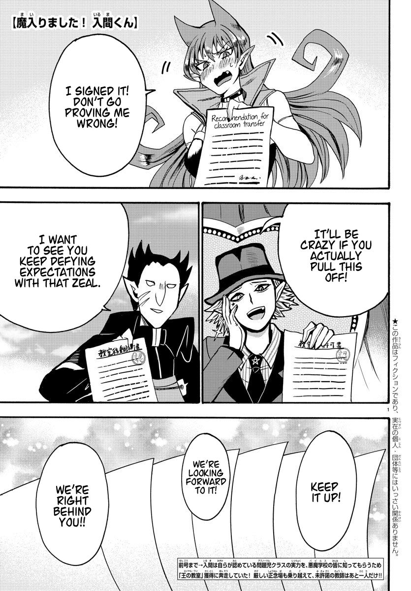 mairimashita-iruma-kun-chap-59-0