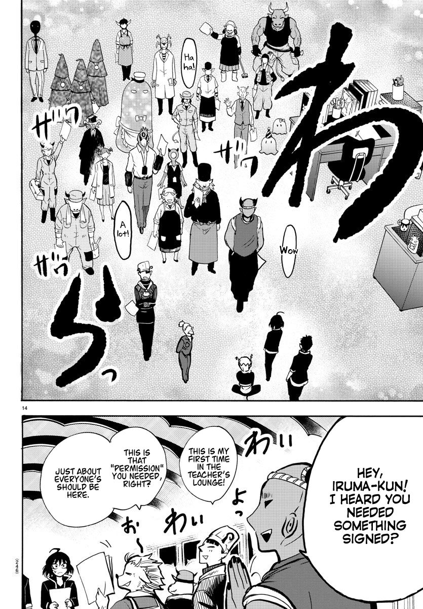 mairimashita-iruma-kun-chap-59-12
