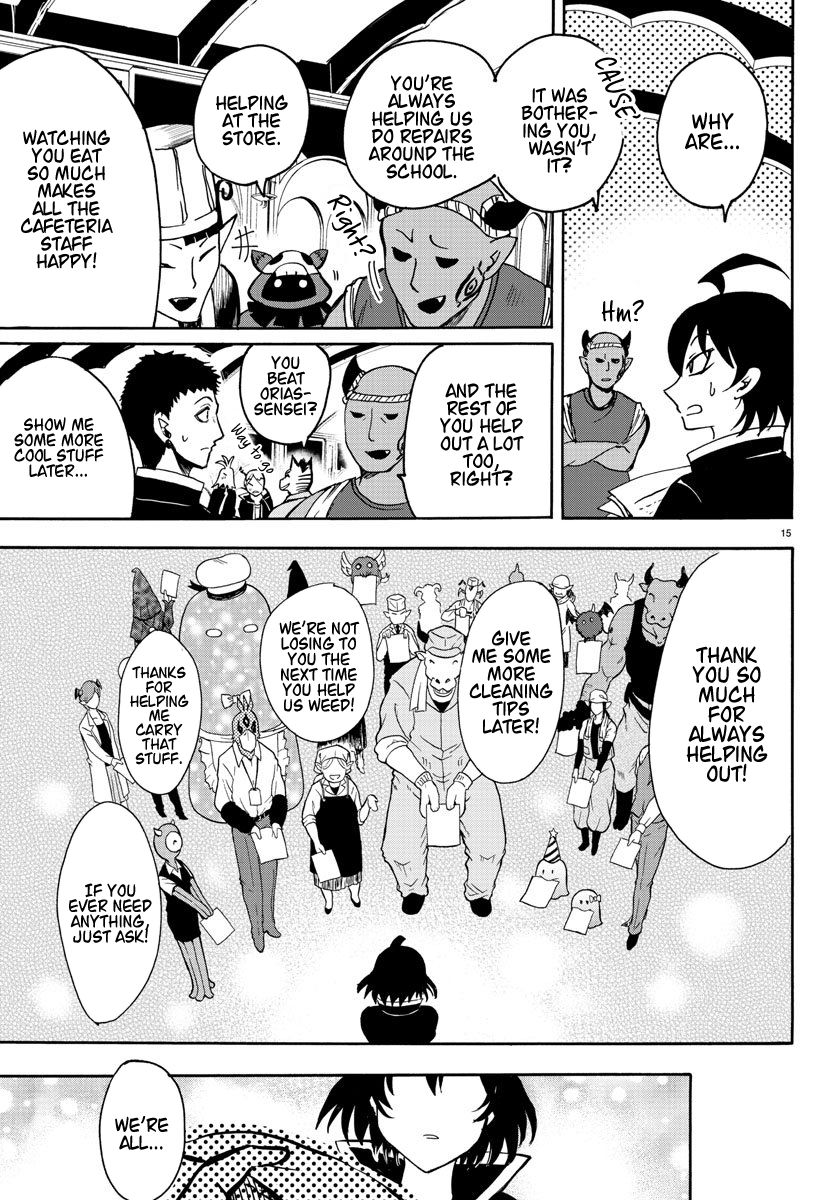 mairimashita-iruma-kun-chap-59-13