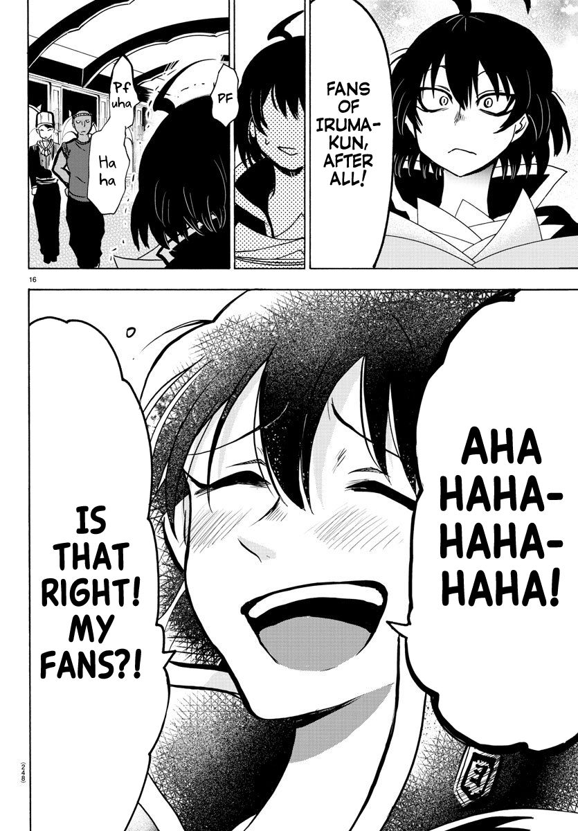 mairimashita-iruma-kun-chap-59-14