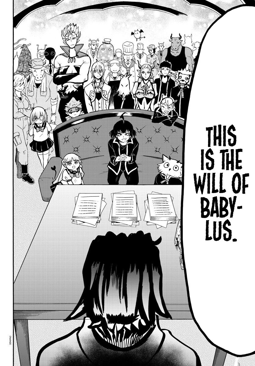 mairimashita-iruma-kun-chap-59-16
