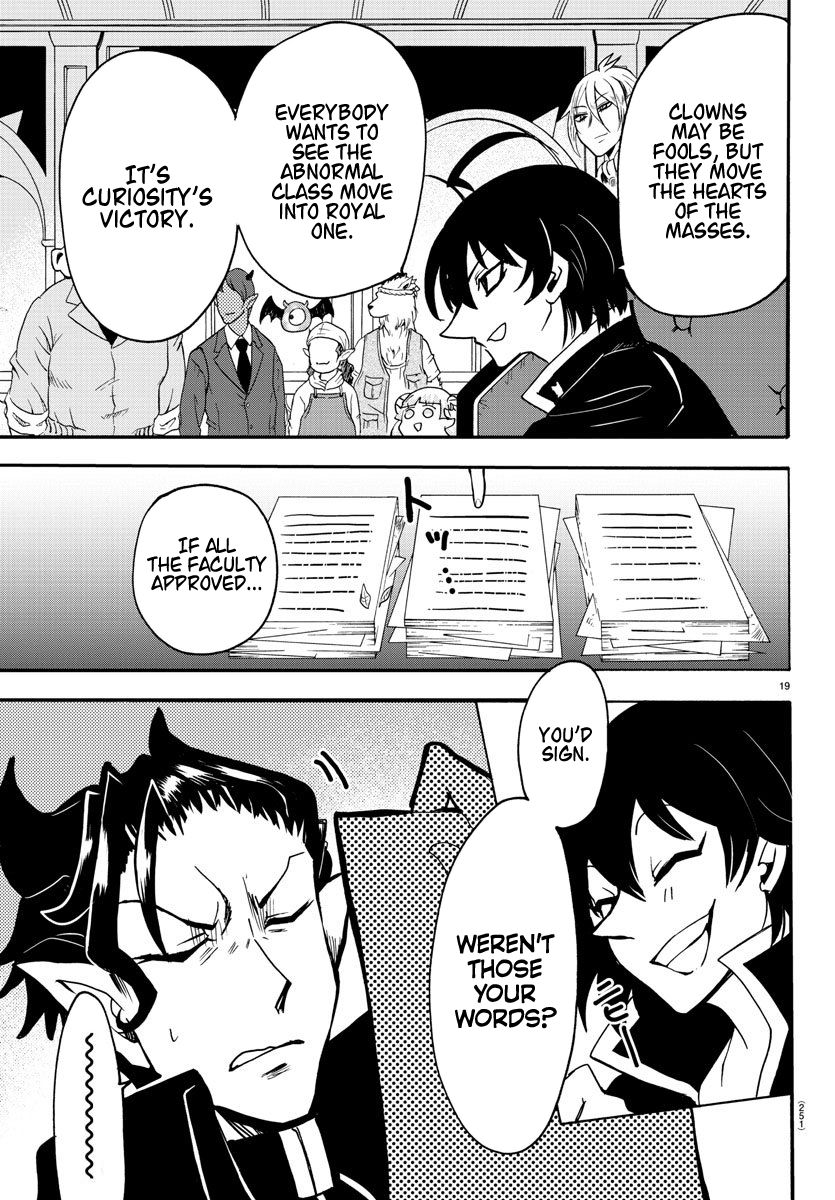 mairimashita-iruma-kun-chap-59-17