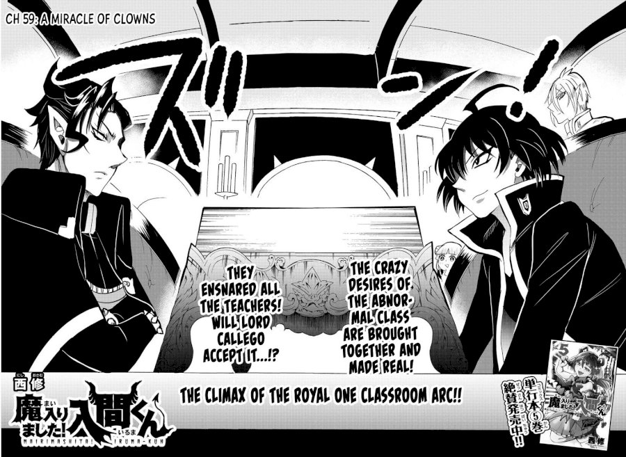 mairimashita-iruma-kun-chap-59-1