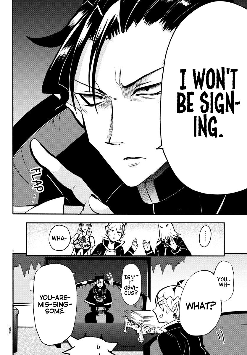 mairimashita-iruma-kun-chap-59-4