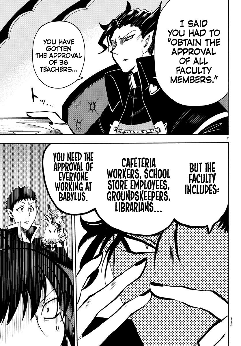 mairimashita-iruma-kun-chap-59-5