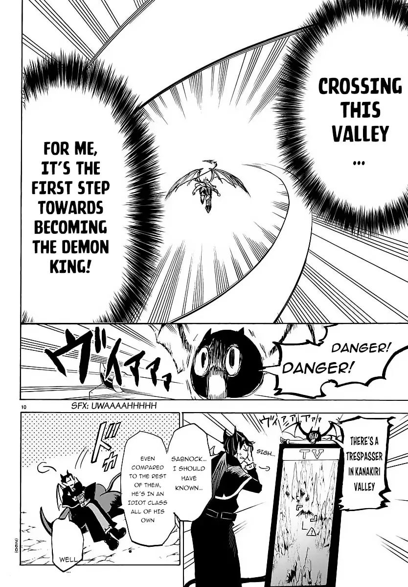 mairimashita-iruma-kun-chap-6-10