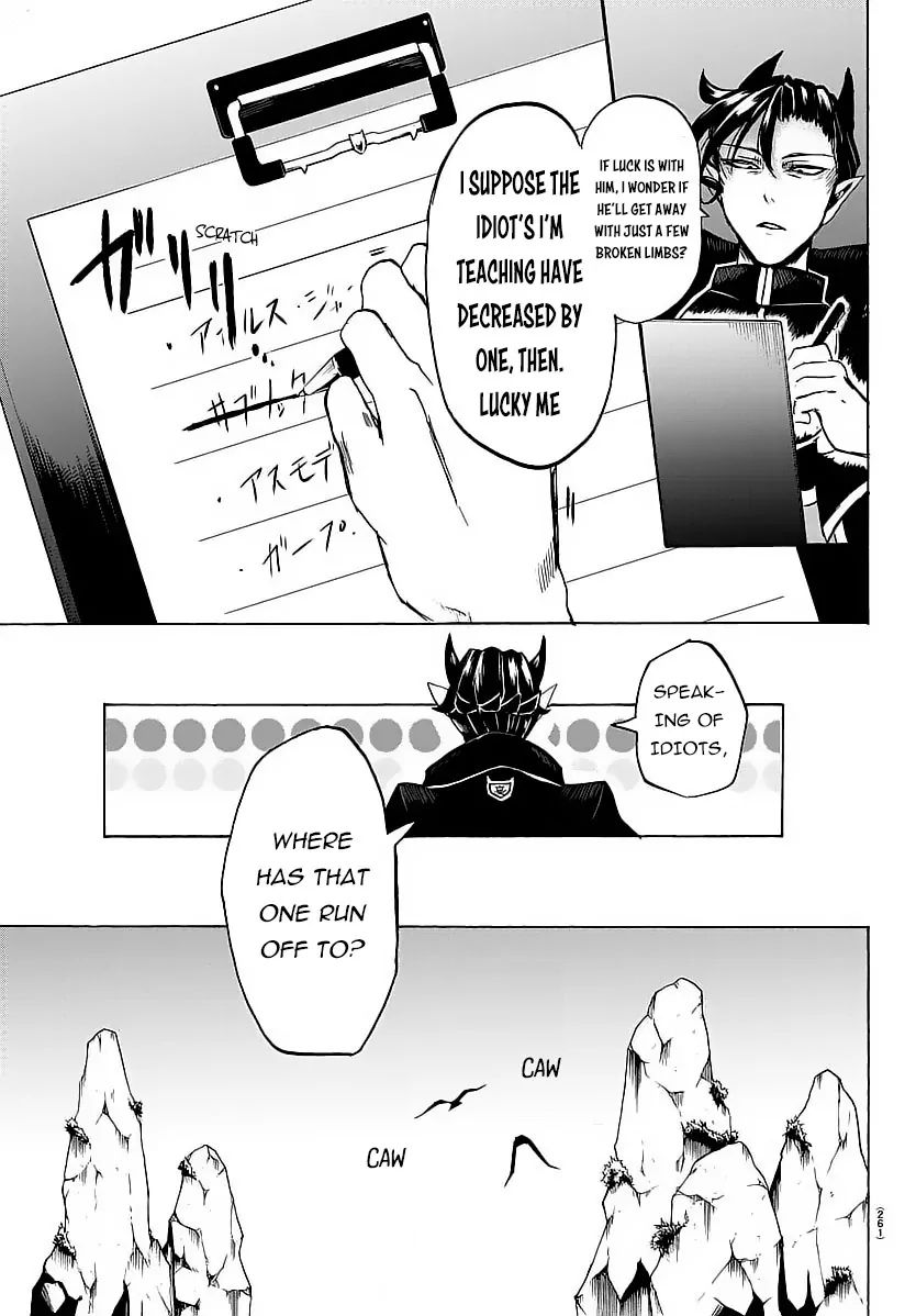 mairimashita-iruma-kun-chap-6-11
