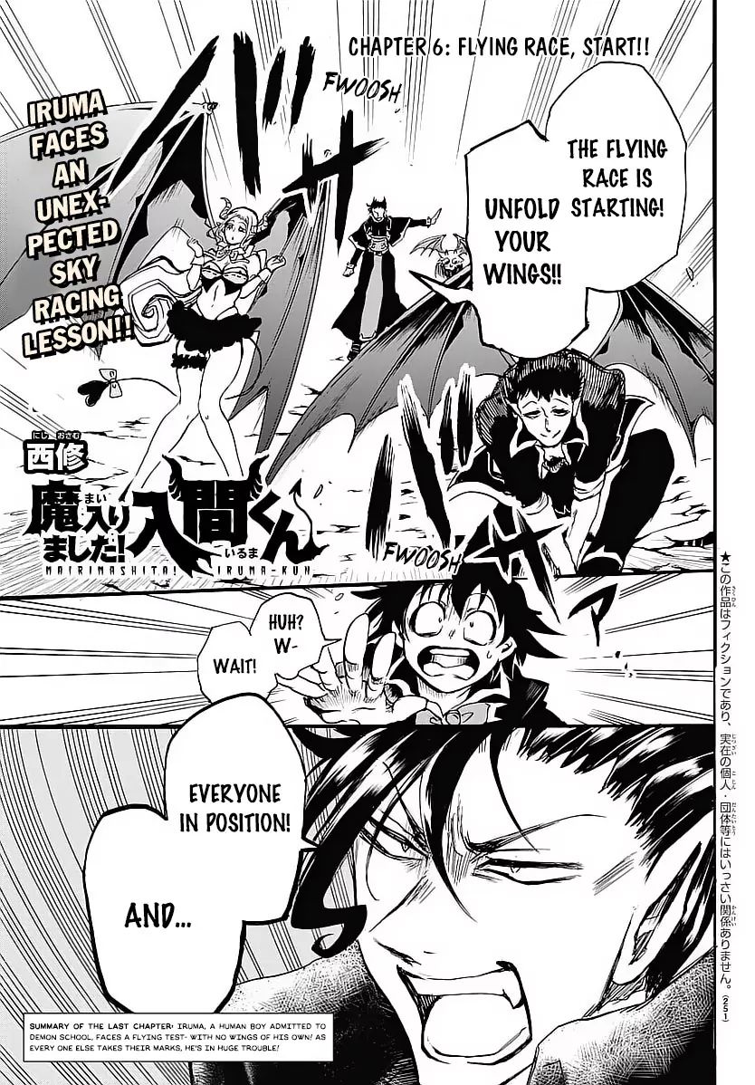 mairimashita-iruma-kun-chap-6-2