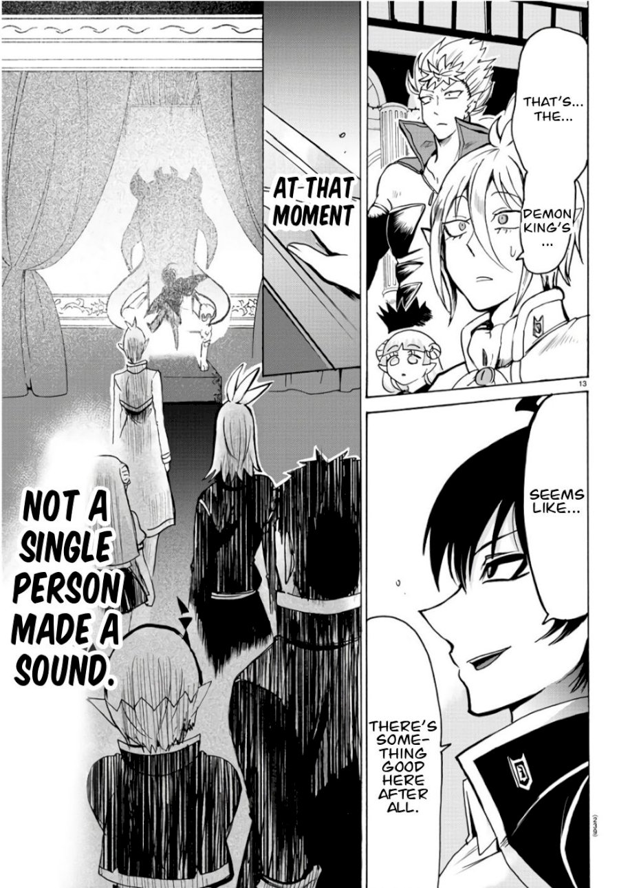 mairimashita-iruma-kun-chap-60-10