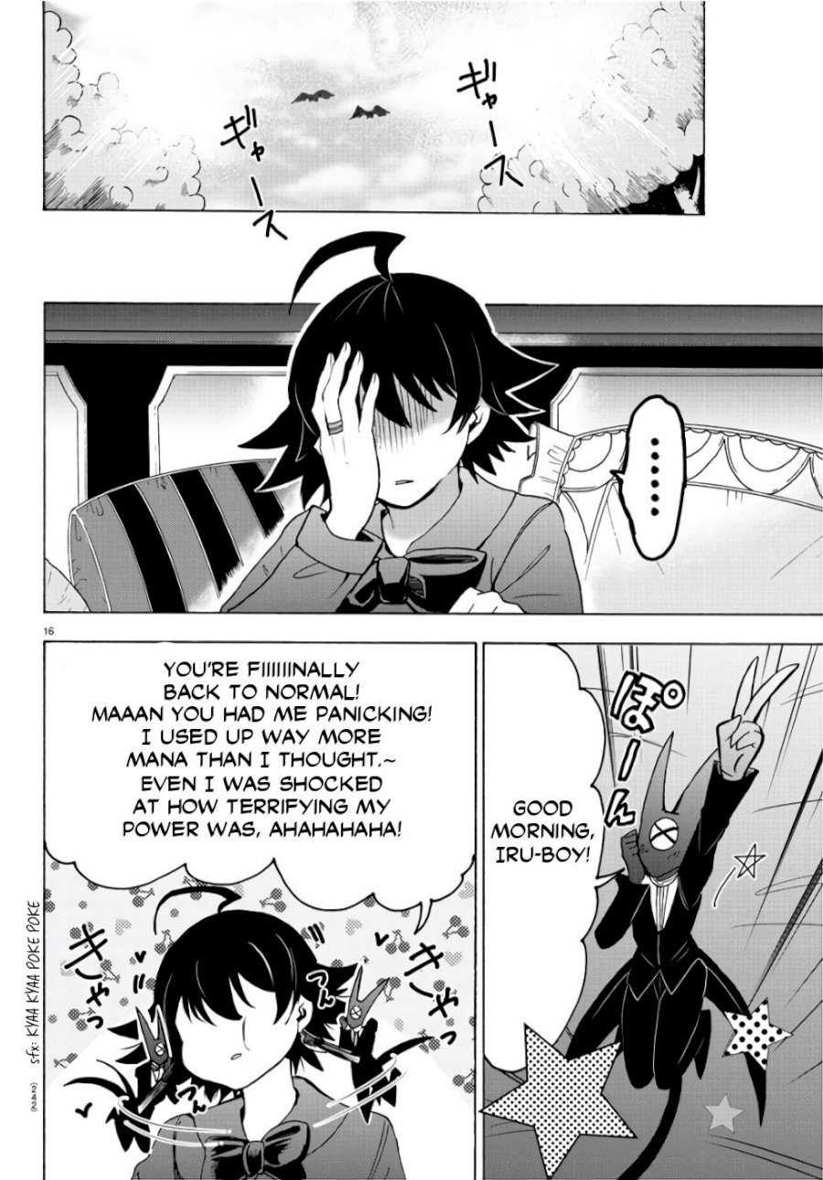 mairimashita-iruma-kun-chap-60-12