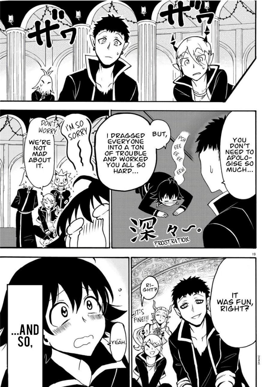 mairimashita-iruma-kun-chap-60-15