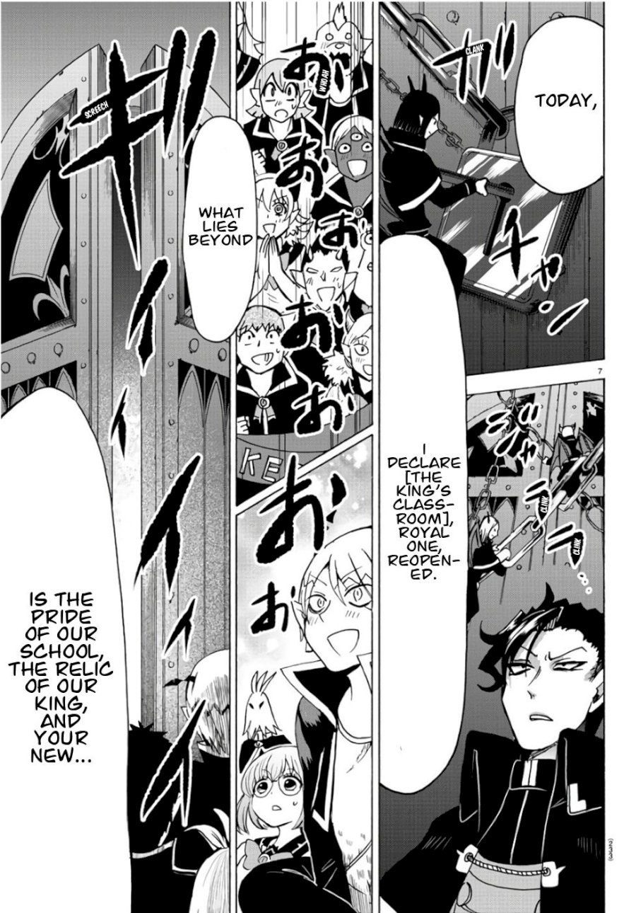 mairimashita-iruma-kun-chap-60-5
