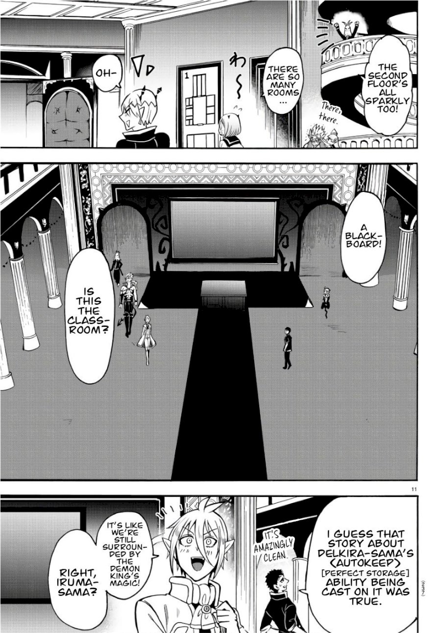 mairimashita-iruma-kun-chap-60-8