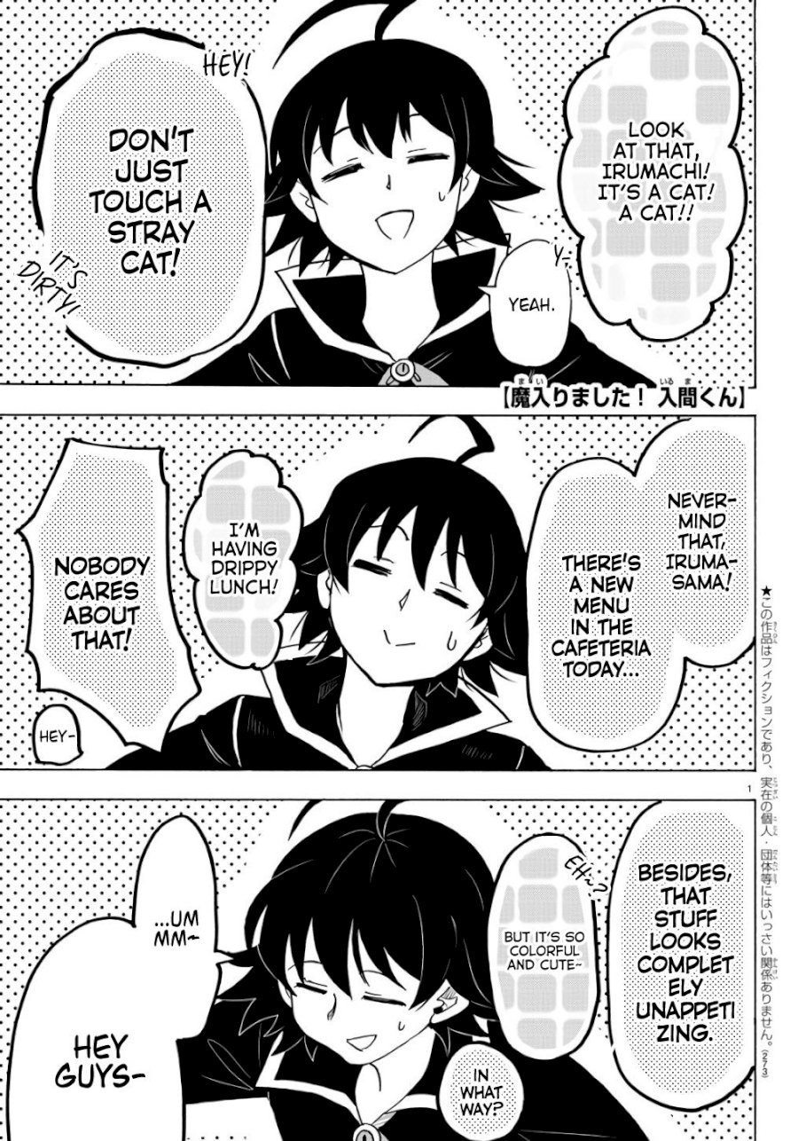 mairimashita-iruma-kun-chap-61-0