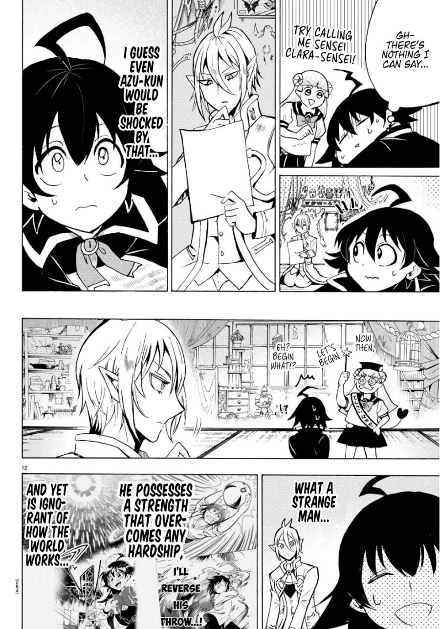 mairimashita-iruma-kun-chap-61-11