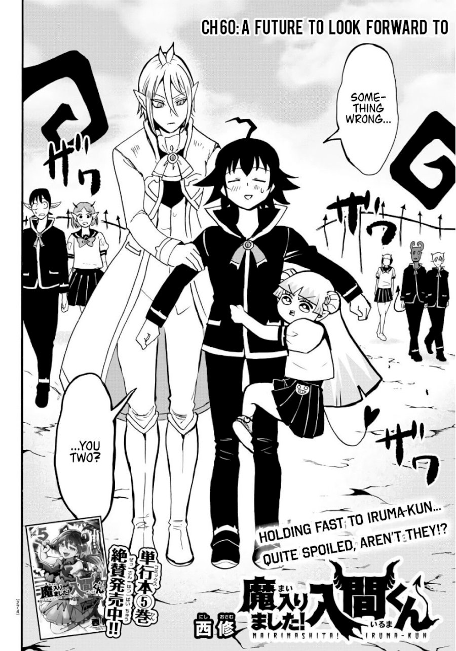 mairimashita-iruma-kun-chap-61-1