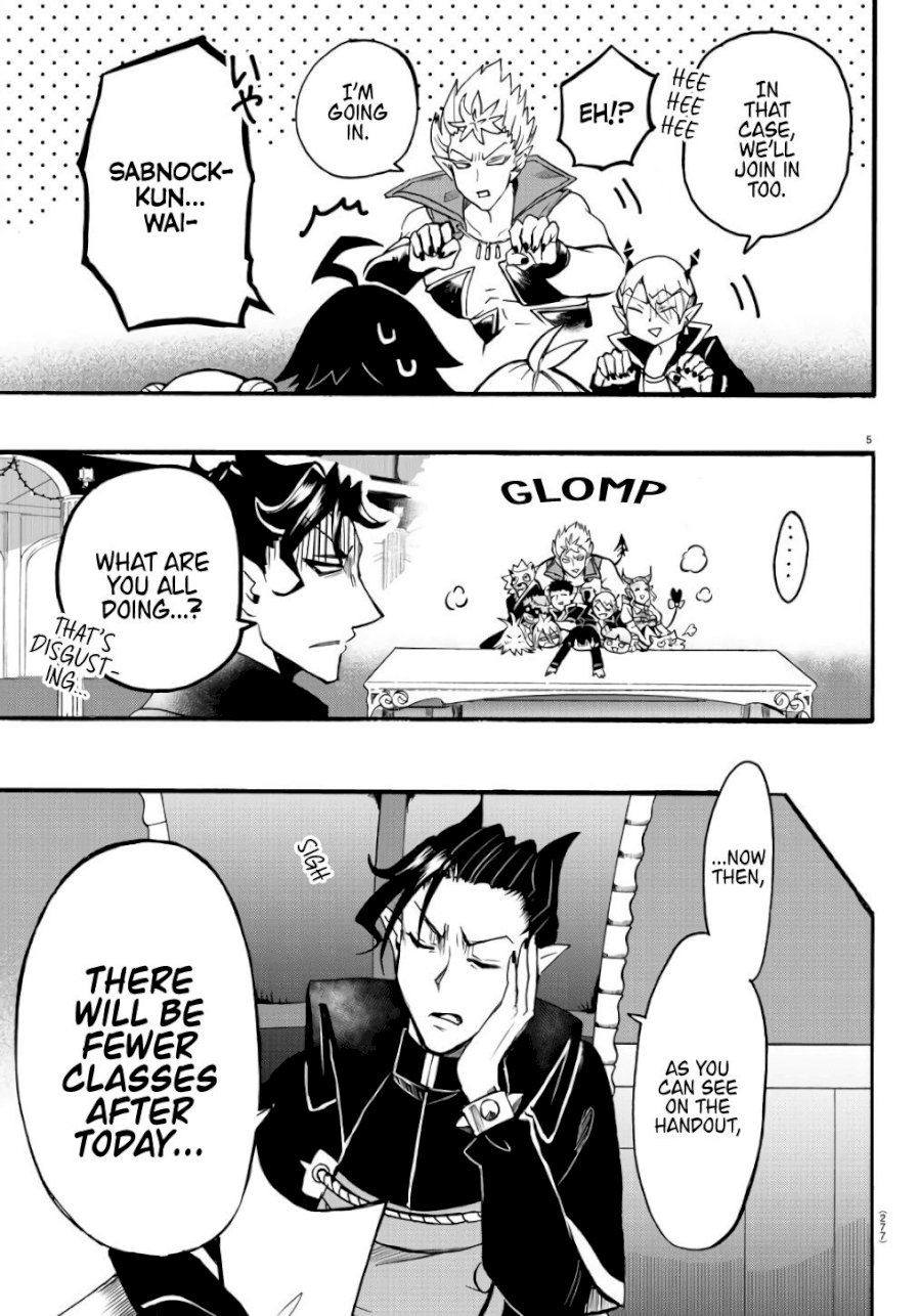 mairimashita-iruma-kun-chap-61-4