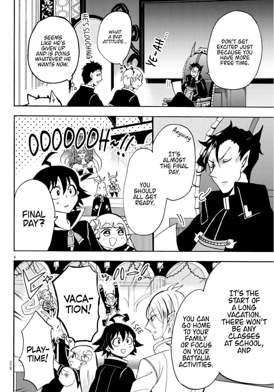 mairimashita-iruma-kun-chap-61-5