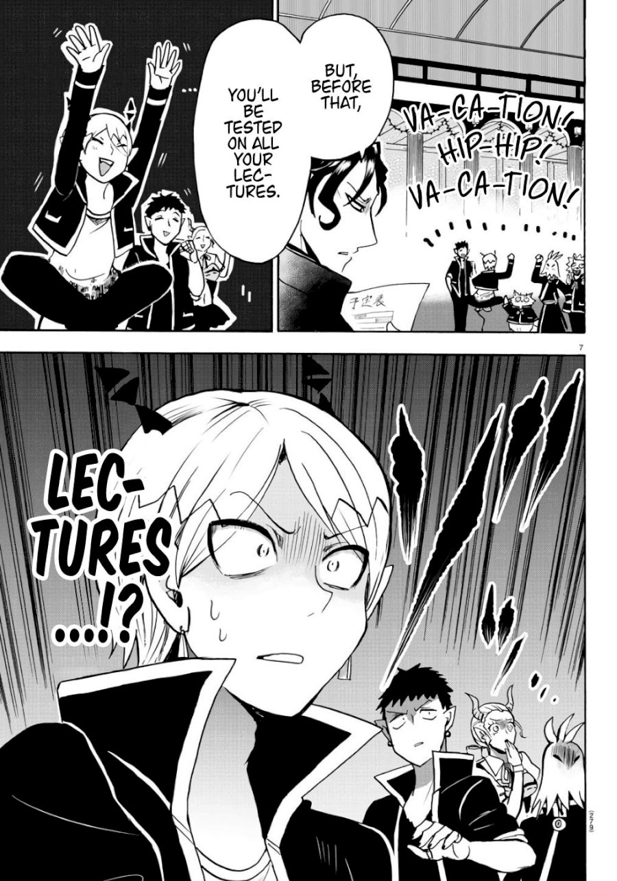 mairimashita-iruma-kun-chap-61-6