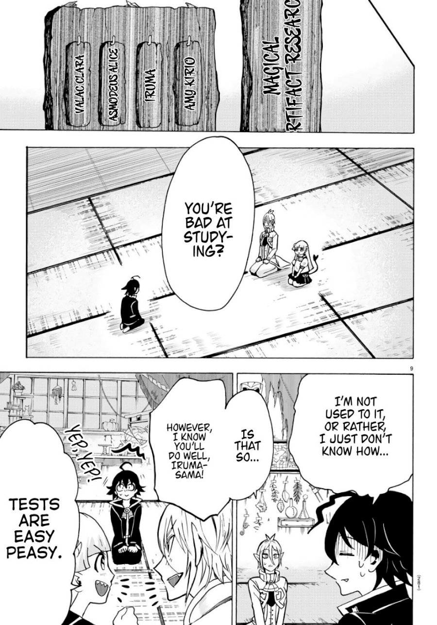 mairimashita-iruma-kun-chap-61-8