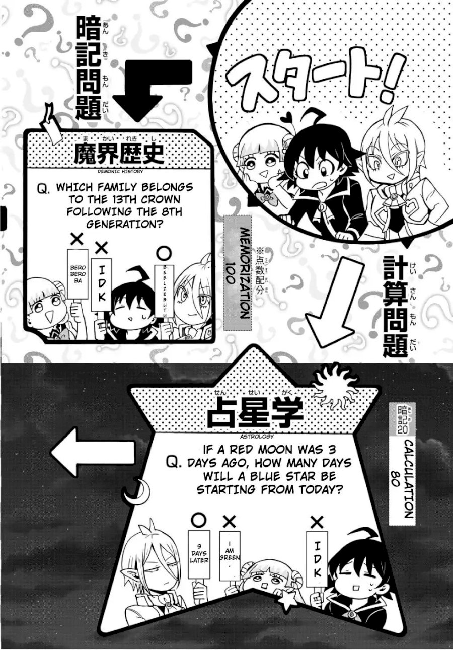 mairimashita-iruma-kun-chap-62-10