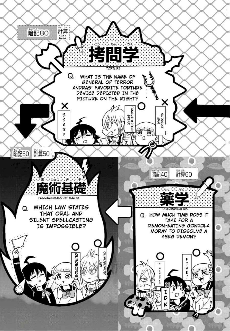 mairimashita-iruma-kun-chap-62-11
