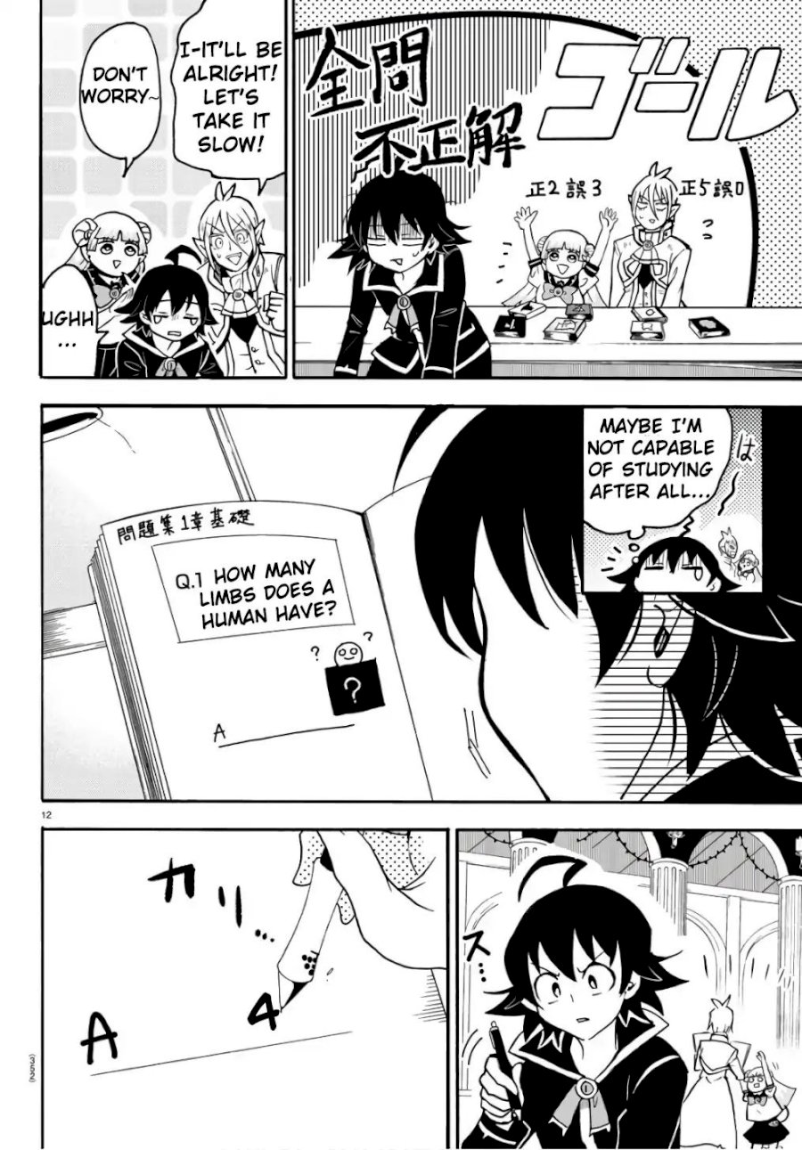mairimashita-iruma-kun-chap-62-12
