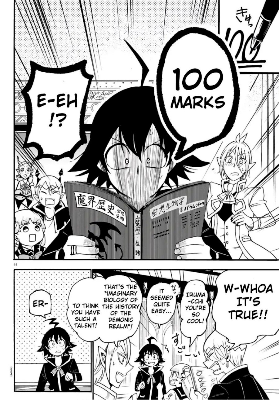 mairimashita-iruma-kun-chap-62-14