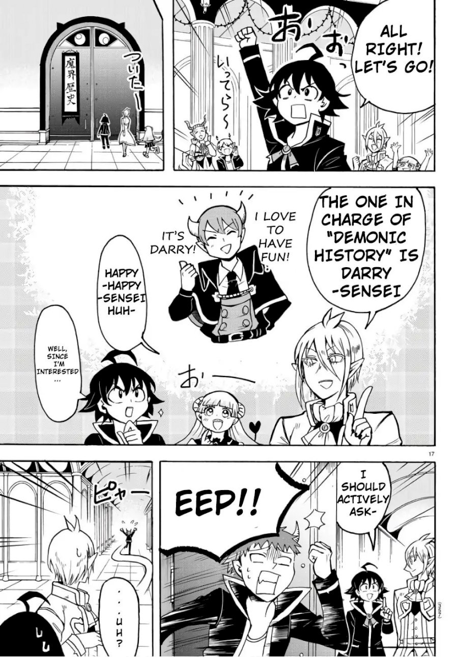 mairimashita-iruma-kun-chap-62-17