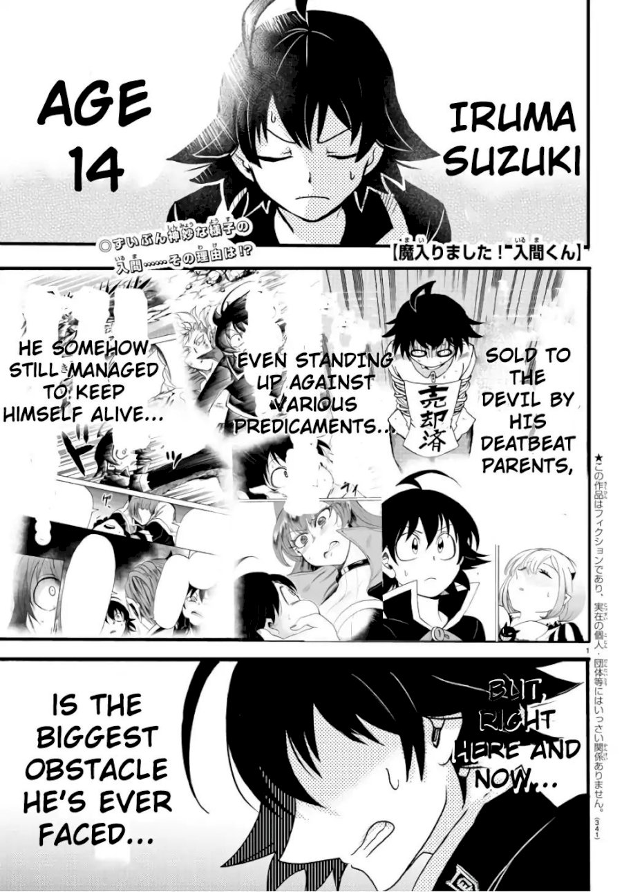 mairimashita-iruma-kun-chap-62-1