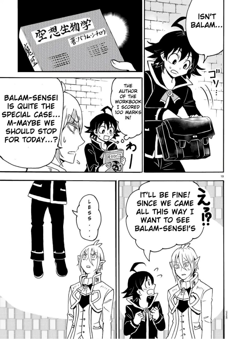mairimashita-iruma-kun-chap-62-19