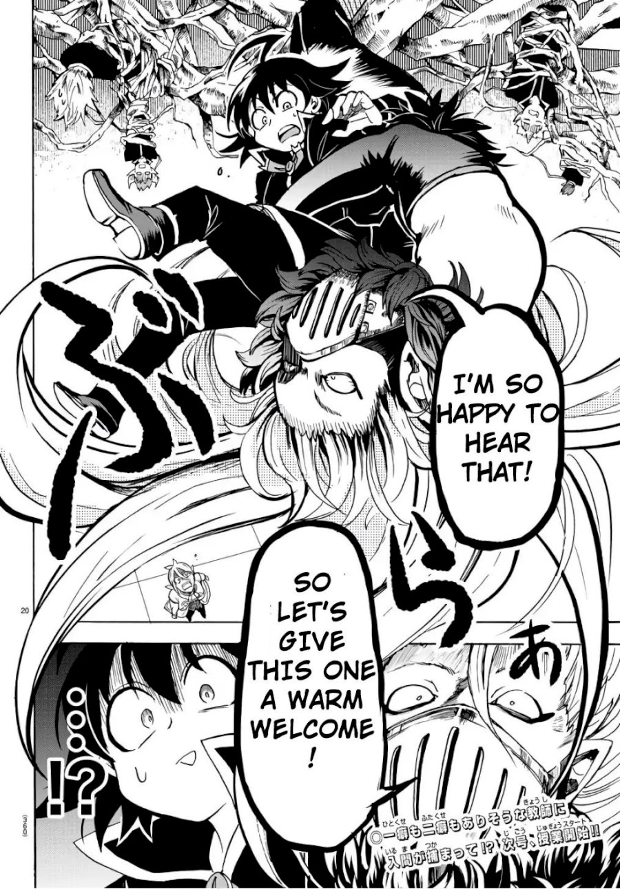 mairimashita-iruma-kun-chap-62-20