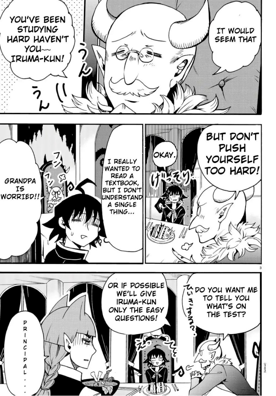 mairimashita-iruma-kun-chap-62-3