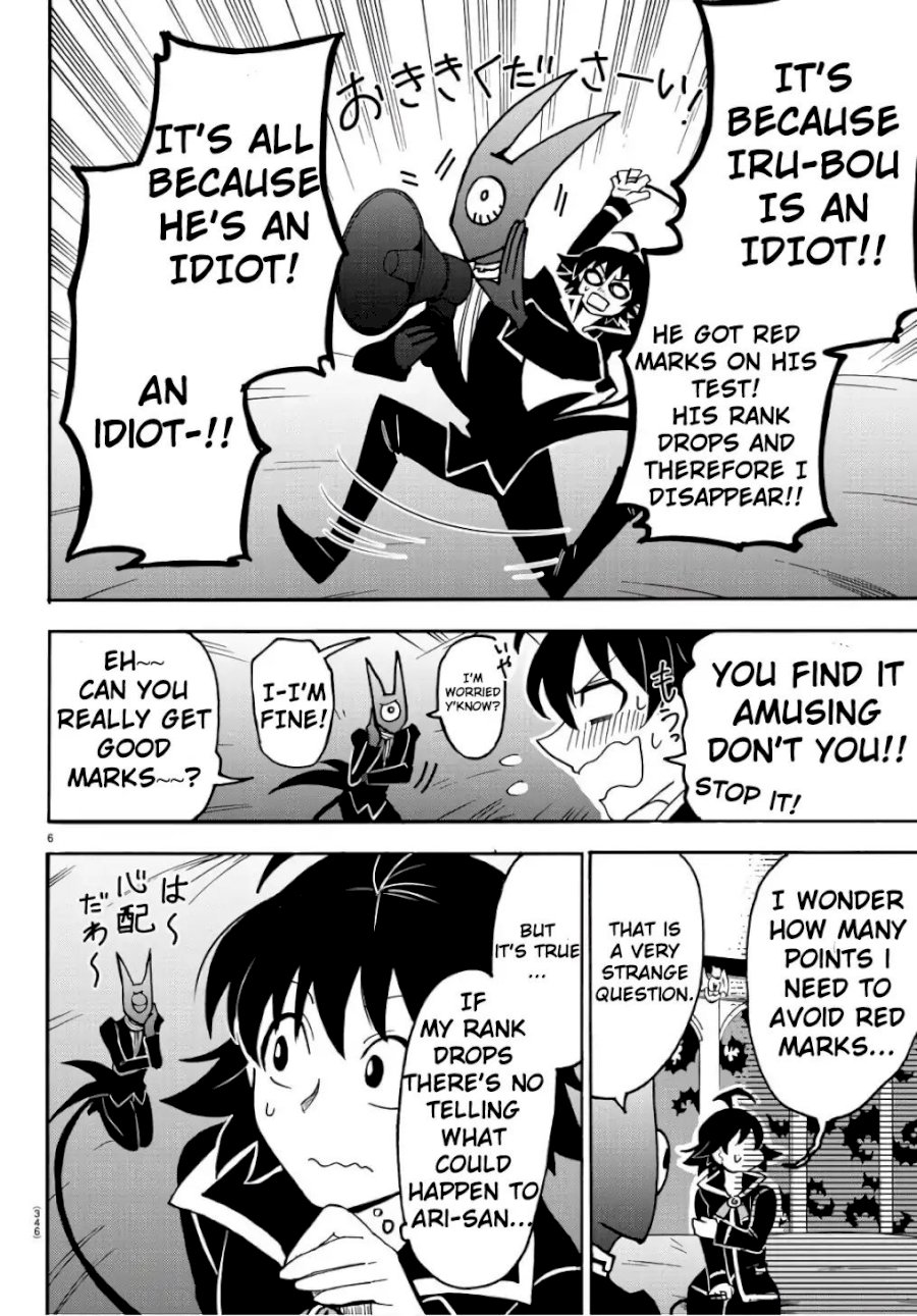 mairimashita-iruma-kun-chap-62-6