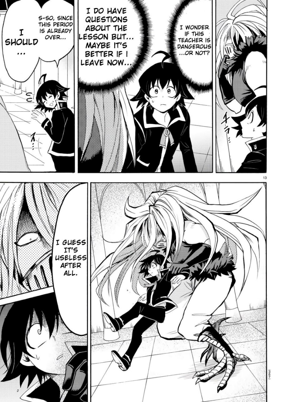 mairimashita-iruma-kun-chap-63-12