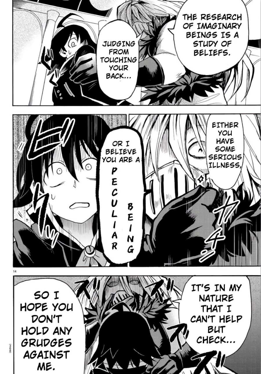 mairimashita-iruma-kun-chap-63-13