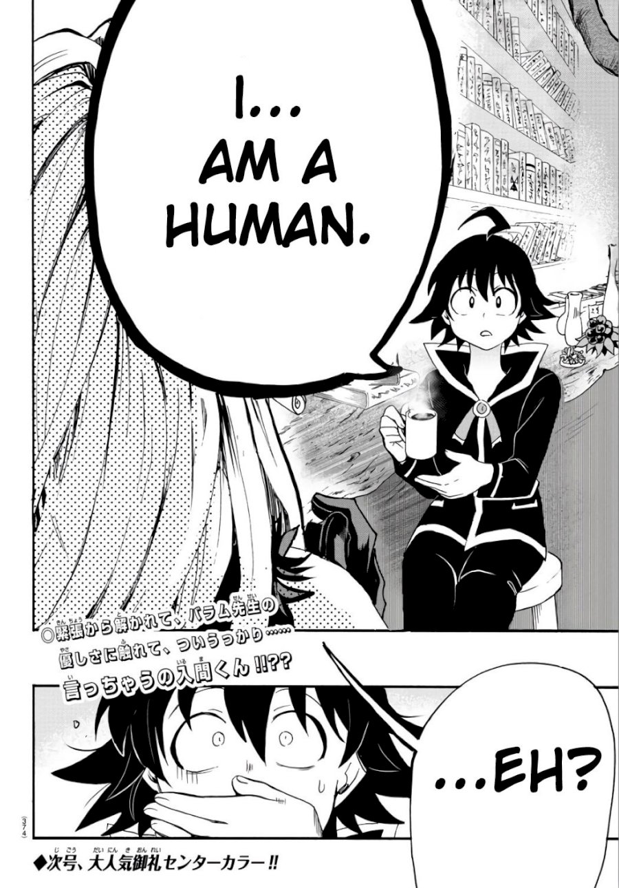 mairimashita-iruma-kun-chap-63-19
